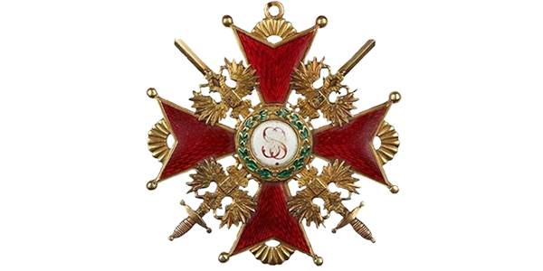 Орден св. Станислава